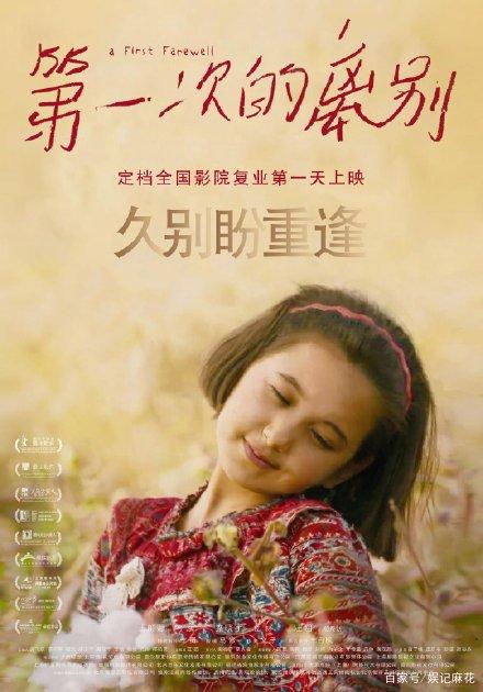 埃里森山大学成绩单办理